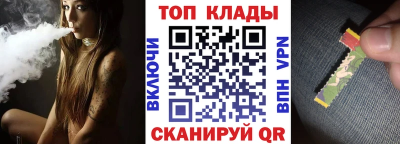 Где продают наркотики Северск Гашиш блэк спрут вход A-PVP Меф мяу мяу КОКАИН