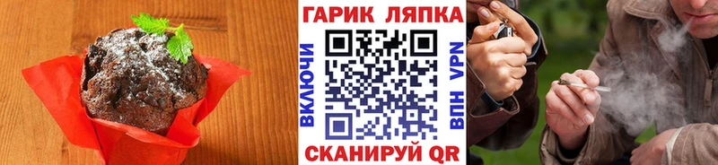 закладки  Северск  KRAKEN вход  Canna-Cookies конопля 
