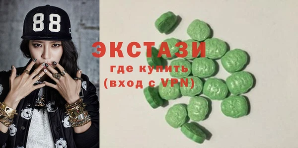 jwh Верея