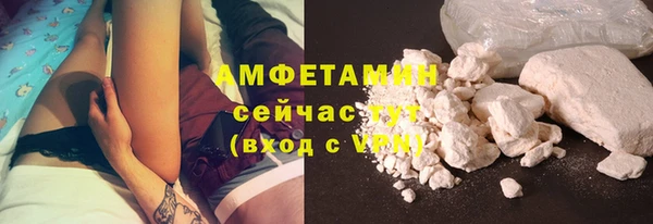 мефедрон VHQ Верхнеуральск