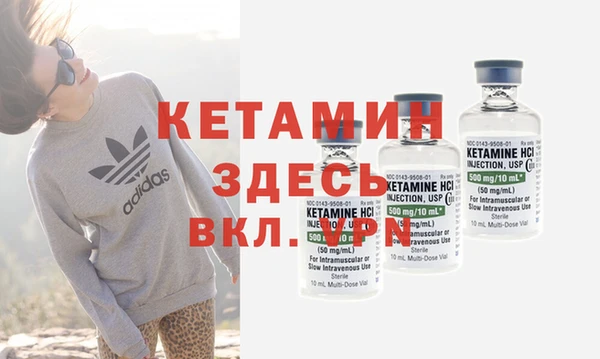 jwh Верея