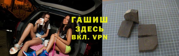 мефедрон мука Верхний Тагил