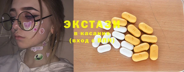 не бодяженный Богородск
