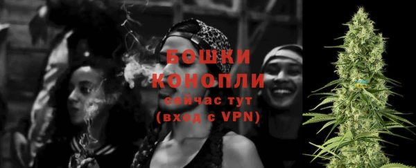 мефедрон мука Верхний Тагил