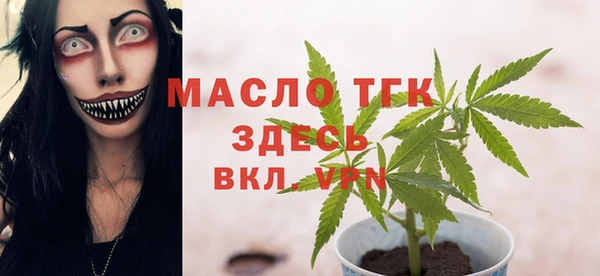 jwh Верея