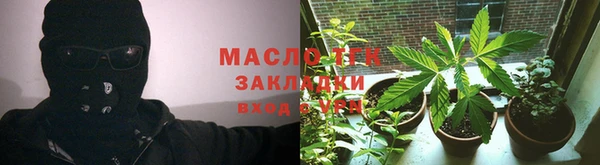 не бодяженный Богородск
