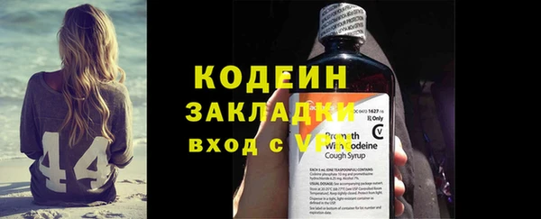 марки lsd Богородицк