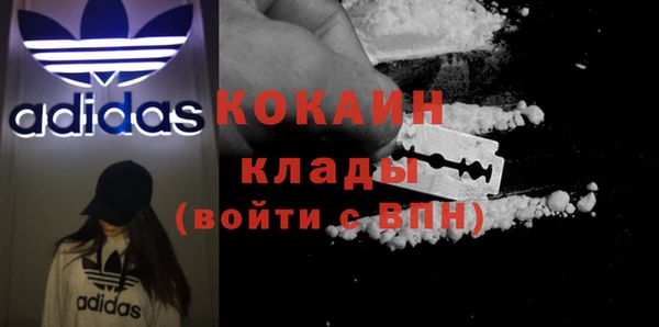 мяу мяу мука Богданович