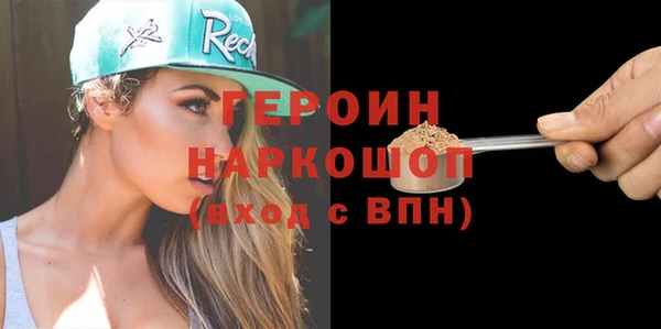 мефедрон VHQ Верхнеуральск