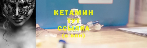 jwh Верея