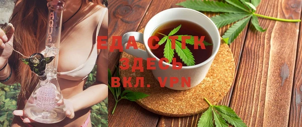 мефедрон VHQ Верхнеуральск