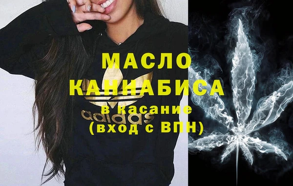 мяу мяу мука Богданович