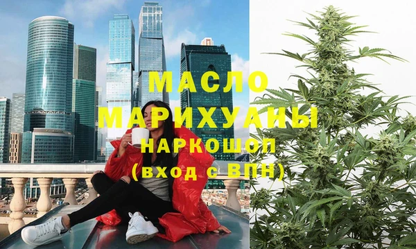 мяу мяу мука Богданович