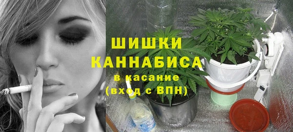мефедрон мука Верхний Тагил