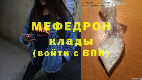 дурь Новокубанск