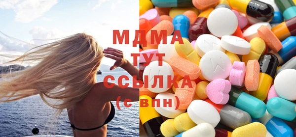 прущие крисы Белоозёрский