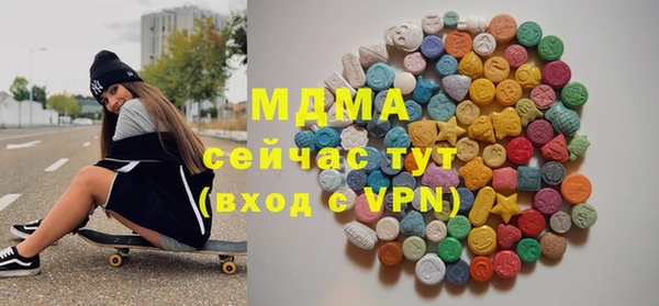 крисы Белокуриха