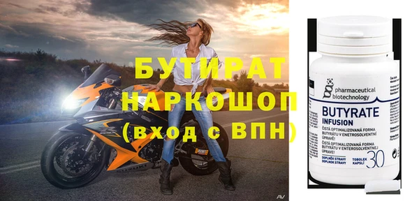 jwh Верея