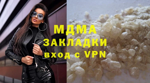 jwh Верея