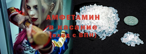 мефедрон VHQ Верхнеуральск