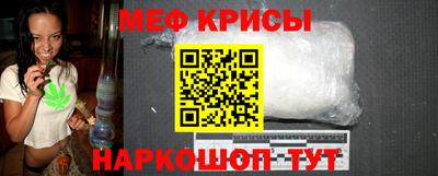 гидра Канаш