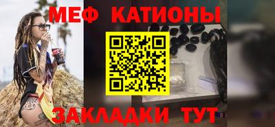 синтетический гашиш Азнакаево