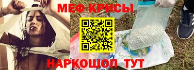 гидропоника Абакан