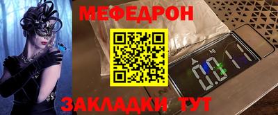 дистиллят марихуана Кандалакша