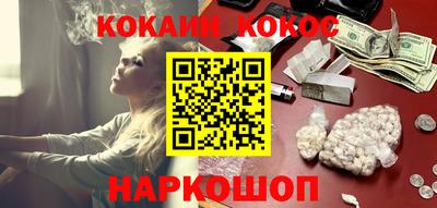 стаф Камышлов