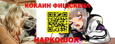 гидропоника Абакан