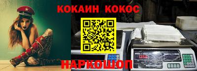 гидропоника Абакан