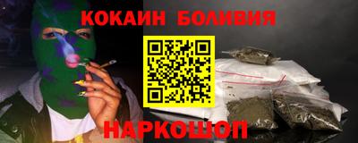стаф Камышлов