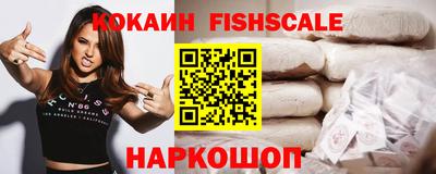 синтетический гашиш Азнакаево