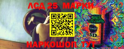 синтетический гашиш Азнакаево