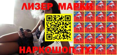 гидропоника Абакан