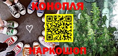 дистиллят марихуана Кандалакша