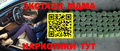 стаф Камышлов