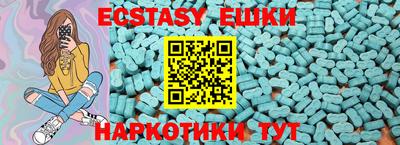 дистиллят марихуана Кандалакша