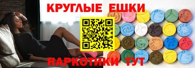 дистиллят марихуана Кандалакша