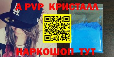 дистиллят марихуана Кандалакша