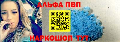 гидропоника Абакан