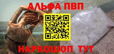 дистиллят марихуана Кандалакша