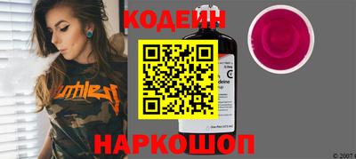 стаф Камышлов