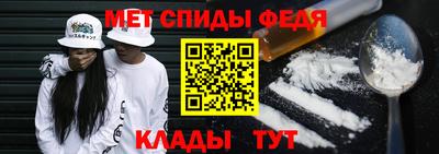 синтетический гашиш Азнакаево