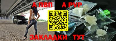 дистиллят марихуана Кандалакша