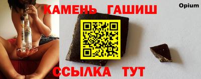 дистиллят марихуана Кандалакша