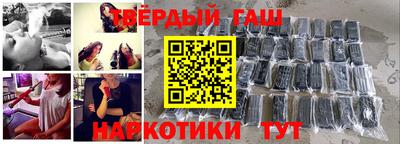 соль курить ск Прохладный
