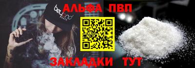 дистиллят марихуана Кандалакша