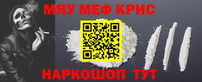 дистиллят марихуана Кандалакша
