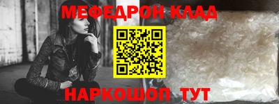 гидропоника Абакан